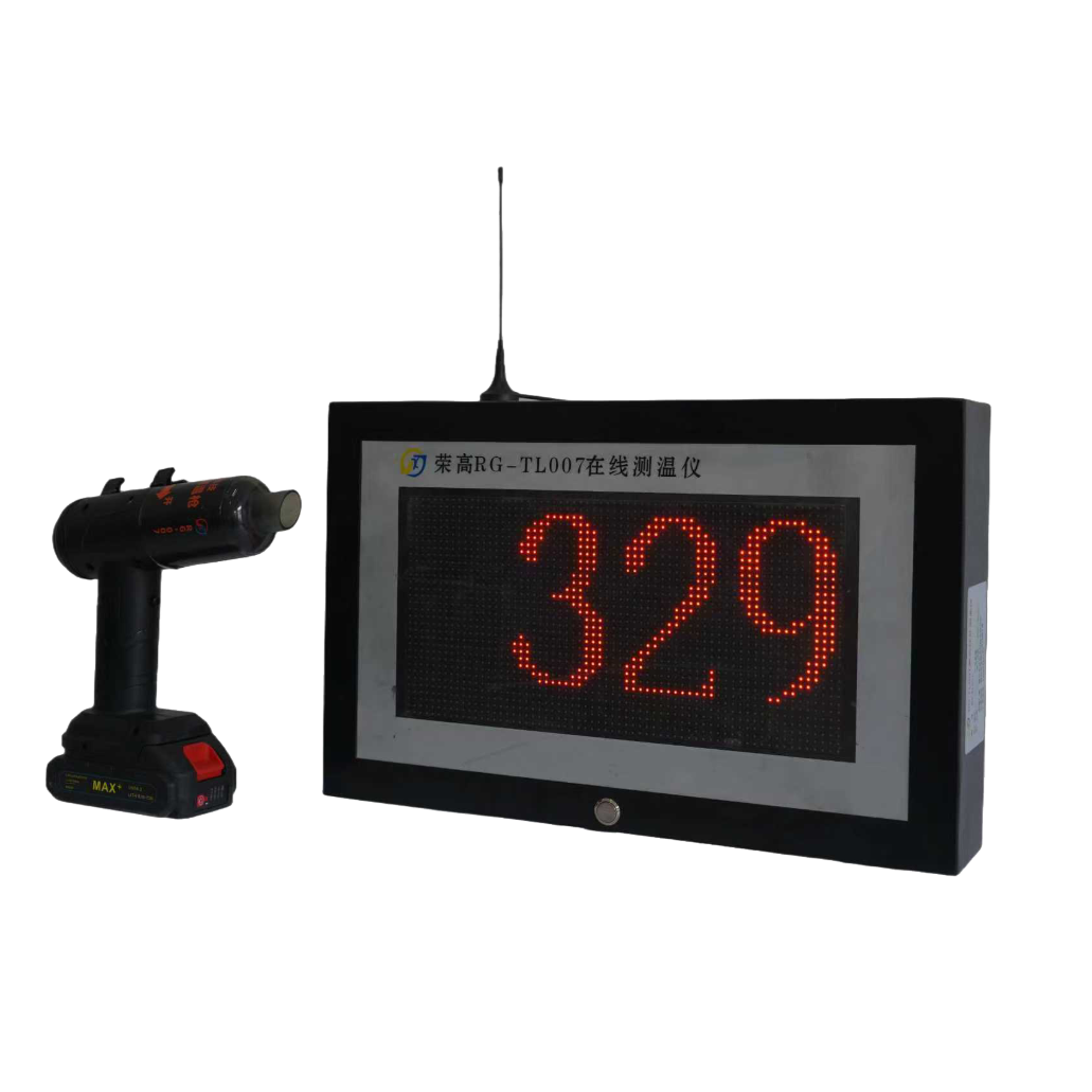 光学激光红外测温仪 RG-TL007/TJ007系列
